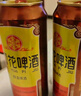 雪花啤酒（Snowbeer） 經(jīng)典老雪 500ml*12聽(tīng)經(jīng)典醇厚 高度數 中秋送禮 曬單實(shí)拍圖