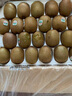 佳沛（zespri）綠果優(yōu)選果27-33個(gè)原箱裝單果101-135g中秋水果禮盒 獼猴桃 曬單實(shí)拍圖