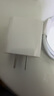 固質(zhì)優(yōu)品蘋(píng)果充電器正品充電線(xiàn)氮化鎵適配原裝45W快充PD套裝iPhone14ProMax13 16 15手機12充電頭30W數據線(xiàn) 【原盒封裝】蘋(píng)果30W快充頭+閃充線(xiàn)丨1米套裝 曬單實(shí)拍圖