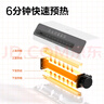 得力（deli）塑封機a4  照片過(guò)塑機家用塑封機辦公相片封膜機覆膜機過(guò)膠壓膜機搭配塑封膜使用 GQ403 曬單實(shí)拍圖