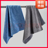 愛(ài)米粒的家 洗車(chē) 毛巾 吸水 麂鹿皮巾 擦車(chē)布 汽車(chē)專(zhuān)用 抹布 加厚 大號 混色 中號2條 40*40cm 曬單實(shí)拍圖