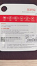 banq&JOY聯(lián)名款 128GB TF（MicroSD）存儲卡U3 C10 A1 V30 4K 高速款行車記錄儀&監(jiān)控攝像頭手機內(nèi)存卡 曬單實拍圖
