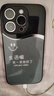 灝一（HAOYI）適用蘋(píng)果14pro手機殼防摔裸機手感男女全包邊玻璃殼潮流新款網(wǎng)紅時(shí)尚生活笑一笑外殼 鋼鐵灰-笑一笑 蘋(píng)果14pro【單殼】 曬單實(shí)拍圖