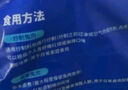 康大食品 兔前腿 凈重2斤 新鮮0保水出口品質(zhì)活兔現殺速凍鎖鮮手工分割 曬單實(shí)拍圖