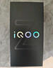 vivo iQOO Z10 Turbo+ 16GB+512GB 云海白 天璣9400+旗艦芯  8000mAh超薄藍海電池 國家補貼 電競手機 曬單實(shí)拍圖