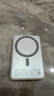圖拉斯磁吸充電寶3C認證10000毫安蘋(píng)果iPhone17/16無(wú)線(xiàn)充magsafe適用華為移動(dòng)電源便攜小巧大容量快充 白 曬單實(shí)拍圖