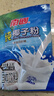 南國純椰子粉320g/袋海南特產(chǎn)手信生椰拿鐵咖啡伴侶早餐椰奶粉 曬單實(shí)拍圖