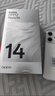 OPPO Reno14 12GB+512GB 人魚姬 高清長焦實況 全新小直屏Live圖 AI拍照5G智能手機 學(xué)生游戲 國家補貼 曬單實拍圖