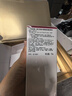 華碩a豆14 Air香氛版嬌蘭閃光禮盒 高性能AI超輕薄筆記本電腦(R9 H 270 32G 1T 2.8K OLED)國家補貼20% 曬單實(shí)拍圖