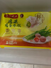 灣仔碼頭素水餃韭菜雞蛋餃子1200g72只 早餐 生鮮速食速凍餃子 曬單實(shí)拍圖