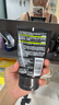 歐萊雅（LOREAL）男士控油抗黑頭潔面乳100ml 【臨期清倉】 曬單實(shí)拍圖