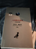 人類(lèi)簡(jiǎn)史系列（套裝共4冊）白金紀念版 2025年全新設計 叩問(wèn)人類(lèi)未來(lái) 尤瓦爾·赫拉利經(jīng)典作品 人類(lèi)簡(jiǎn)史四部曲 智人之上 未來(lái)簡(jiǎn)史 今日簡(jiǎn)史 人類(lèi)簡(jiǎn)史三部曲 曬單實(shí)拍圖