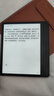 掌閱（iReader）Ocean4 Turbo 2025 7英寸智能閱讀本 電子書(shū)閱讀器 墨水屏電紙書(shū) 平板電腦學(xué)習看漫便攜 星際黑 曬單實(shí)拍圖