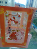 宮薰中秋節燈籠diy手工制作材料包兒童宮燈學(xué)校幼兒園兔子花燈走馬燈 曬單實(shí)拍圖