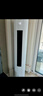 海信（Hisense）空調(diào) 大2匹/大3匹 易省電E290/E80 AI省電 速冷熱大風(fēng)量 新一級(jí)換新補(bǔ)貼空調(diào)柜機(jī) 柔風(fēng)客廳立柜式 大2匹 一級(jí)能效 【壓縮機(jī)十年包修】50E80 曬單實(shí)拍圖