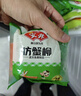 安井燒烤火鍋食材丸子組合 400g 撒尿肉丸魚(yú)豆腐仿蟹柳爆汁小魚(yú)丸 曬單實(shí)拍圖