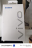 vivo官方原裝Type-C超快閃充數(shù)據(jù)線-4A適用于iqooz1z1xneo3x50x50pros5s6 曬單實(shí)拍圖