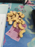 京東京造原味腰果仁500g/罐越南原料零添加高端每日堅果炒貨孕婦零食干果 曬單實(shí)拍圖