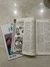 讀者+意林+青年文摘 新期組合/全年訂閱可選 小學(xué)初中高中滿分作文素材 課外閱讀 過刊清倉 【讀者+意林+青年文摘】2025年9月 曬單實拍圖