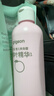 貝親（Pigeon）桃子水  嬰兒爽身露 四季通用 200ml  *2 曬單實(shí)拍圖