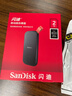 閃迪（SanDisk） Type-C接口小巧便攜高速SSD移動(dòng)固態(tài)硬盤(pán)E30存儲USB3.2Gen2 E30-黑色標準版 2TB(讀數高達800MB/S)送數據線(xiàn)收納包 曬單實(shí)拍圖