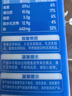 小鹿藍藍海洋無(wú)污染鱈魚(yú)腸 寶寶兒童零食解饞零食益生元鱈魚(yú)肉腸300g 曬單實(shí)拍圖