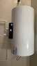 海爾（Haier）【咨詢(xún)客服立省20%】智家出品Leader統帥電熱水器NQ3家用速熱儲水式小型一級能效節能省電健康鎂棒 60L 2200W 【黃金尺寸】 曬單實(shí)拍圖