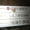 經(jīng)典心理學(xué)系列全三冊 阿德勒心理學(xué)+弗洛伊德心理學(xué)全集+榮格心理學(xué) 曬單實(shí)拍圖