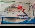仙泉湖三去白蕉海鱸魚1斤/條凈膛冷凍刺少肉厚珠海特產(chǎn)500g生鮮中秋食材 曬單實(shí)拍圖