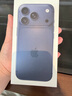 Apple/蘋果 iPhone 17 Pro 512GB 深藍(lán)色 支持移動(dòng)聯(lián)通電信5G 雙卡雙待手機(jī) 曬單實(shí)拍圖