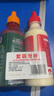鳳球嘜 沙拉醬260g+番茄醬265g 水果蔬菜沙拉汁壽司手抓餅漢堡醬調味汁 曬單實(shí)拍圖