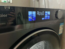 海爾云溪4.0新品洗衣機BE37E活水精華洗藍盾除菌 直驅超薄滾筒洗衣機全自動(dòng)10公斤洗烘一體國家補貼20% 洗烘晶彩屏+直驅活水精華洗+藍盾雙除菌+智能烘干 曬單實(shí)拍圖