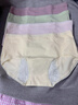 都市麗人女生內褲女士純棉生理褲月經(jīng)期防漏抗菌防螨打底三角褲短褲頭褲衩 曬單實(shí)拍圖