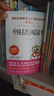快樂(lè )讀書(shū)吧四年級上冊（共4冊）希臘神話(huà) 山海經(jīng) 中國古代神話(huà)故事 世界經(jīng)典神話(huà)與傳說(shuō) 曬單實(shí)拍圖
