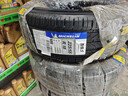 米其林（MICHELIN）汽車(chē)輪胎 225/55R18 102V 浩悅五代 Primacy 5 適配GL8/現代IX35 曬單實(shí)拍圖