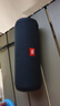 JBL FLIP ESSENTIAL2 旗艦款二代 藍牙音響【政府補貼】便攜音箱  戶外防水 低音炮 登山秋游 炫酷黑 曬單實拍圖