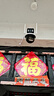 360室外攝像頭D2pro 三攝版 900萬(wàn)超清像素家用無(wú)線(xiàn)監控器手機遠程監控寵物戶(hù)外家庭監控高清防水夜視 【全彩900W】戶(hù)外三攝球機贈64G內存卡 曬單實(shí)拍圖