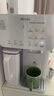 飛利浦（PHILIPS）冰塊凈水器冰境i1lite 家用臺式免安裝凈飲機 礦泉加熱直飲一體機 即熱凈水機ADD8601【國家補貼】 曬單實(shí)拍圖