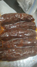 楊大爺四川特產(chǎn)臘腸微麻辣黑豬香腸400g 曬單實拍圖