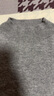 對白【100%綿羊毛】半高領(lǐng)針織毛衣女秋冬2025新款保暖打底衫上衣 海鷗灰 預售[付款后15天發(fā)貨](méi) L 曬單實(shí)拍圖