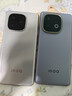 vivo iQOO Z10 Turbo+ 12GB+256GB 極地灰 天璣9400+旗艦芯  8000mAh超薄藍海電池 國家補貼 電競手機 曬單實(shí)拍圖