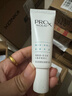 玉蘭油（OLAY）精華抗糖淡斑小白瓶美白亮膚精華露煙酰胺面部護膚精華女友禮物 【嘗鮮裝】淡斑精華液共14ml 曬單實(shí)拍圖
