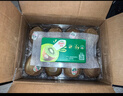 佳沛（zespri）綠奇異果16粒禮盒單果約86-103g 中秋水果禮盒 獼猴桃 曬單實(shí)拍圖
