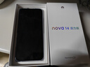 華為（HUAWEI） nova 14 活力版 新品華為手機 前后雙5000萬(wàn)超清影像 鴻蒙安全 66W超級快充 7.15mm超薄智能手機 冰晶藍 12GB+256GB 官方標配 曬單實(shí)拍圖
