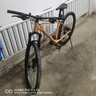 喜德盛（xds）山地自行車2024款逐日700禧瑪諾CUES 2*9速油壓碟 日暮黃 17寸（建議身高170-185cm） 曬單實(shí)拍圖