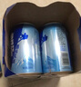 雪花啤酒【100萬+人已購】勇闖天涯 500ml*24聽 經(jīng)典實惠 中秋送禮 曬單實拍圖