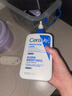 適樂(lè )膚（CeraVe）【張凌赫同款】保濕潤膚乳473ml乳液面霜身體乳C乳男女護膚禮物 曬單實(shí)拍圖