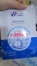 創(chuàng)?？的z原貼敷料1300濃度1盒5片裝醫(yī)美術(shù)后創(chuàng)面修復(fù)輔助治療激光光子 曬單實(shí)拍圖