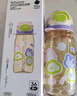 babycare兒童水杯吸管雙飲二合一戶(hù)外運動(dòng)水壺3歲+學(xué)生上學(xué)PPSU滿(mǎn)杯600ml 曬單實(shí)拍圖