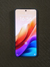 vivo X200s 16+512 薄荷藍 蔡司潛望長(cháng)焦 濕手秒開(kāi)超聲波指紋 藍晶×天璣9400+【贈話(huà)費券】國家補貼 曬單實(shí)拍圖